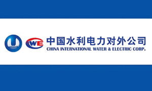 CHINA-CWE-USE-LOGO2